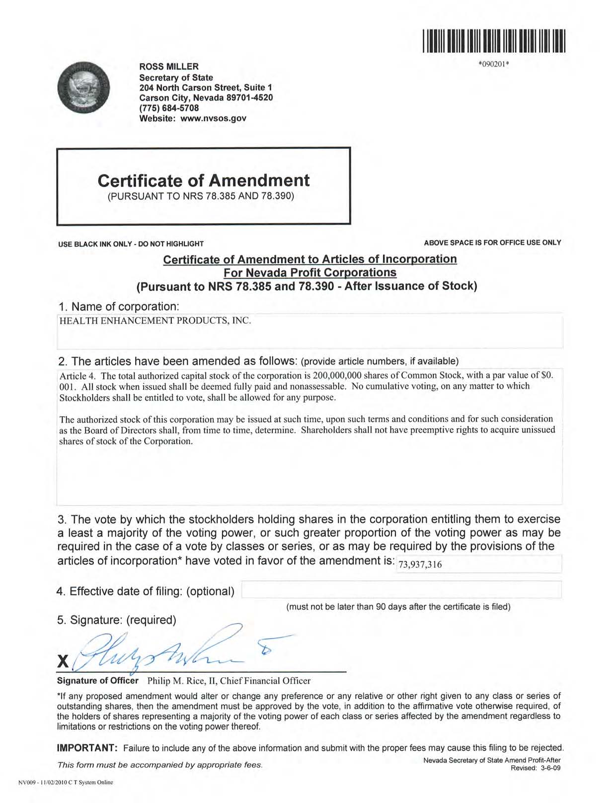 [f10k123112_ex3z11001.jpg]